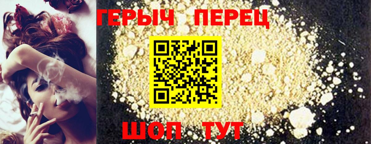 Галлюциногенные грибы Рассказово