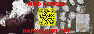 альфа пвп VHQ Первоуральск