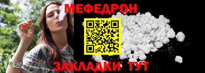МДПВ Партизанск