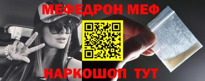 МДПВ Партизанск
