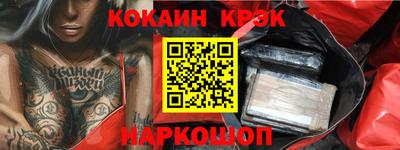 альфа пвп VHQ Первоуральск