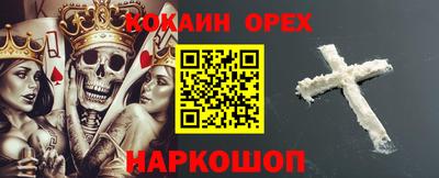 альфа пвп VHQ Первоуральск