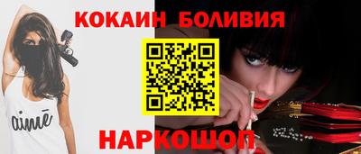 альфа пвп VHQ Первоуральск