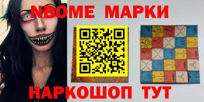 МДПВ Партизанск