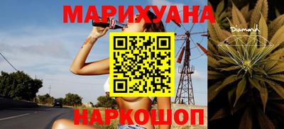 альфа пвп VHQ Первоуральск