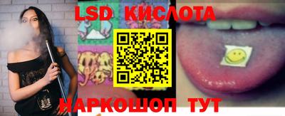 МДПВ Партизанск
