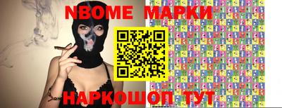 МДПВ Партизанск