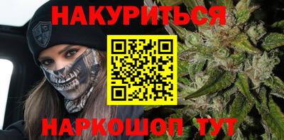 альфа пвп VHQ Первоуральск