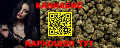 альфа пвп VHQ Первоуральск