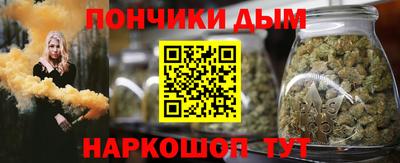 МДПВ Партизанск