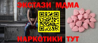 МДПВ Партизанск