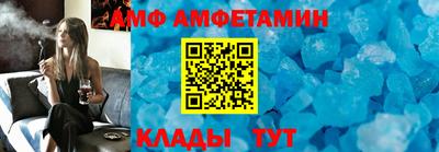 МДПВ Партизанск