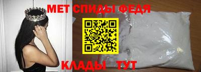 МДПВ Партизанск