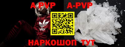 МДПВ Партизанск