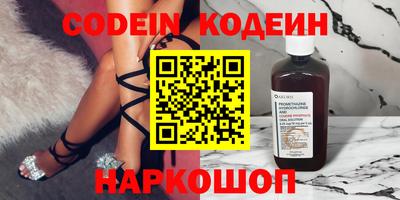альфа пвп VHQ Первоуральск