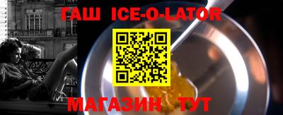альфа пвп VHQ Первоуральск