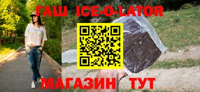 альфа пвп VHQ Первоуральск