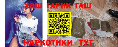 МДПВ Партизанск