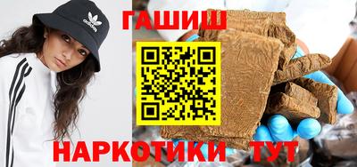 МДПВ Партизанск