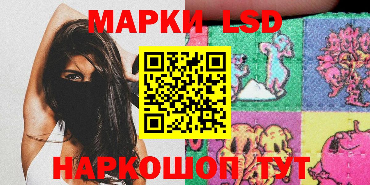 Cocaine  Вход с VPN  Марихуана  Марихуана  Рассказово  Меф МЯУ МЯУ кристаллы  ГАШ  МЕФ 